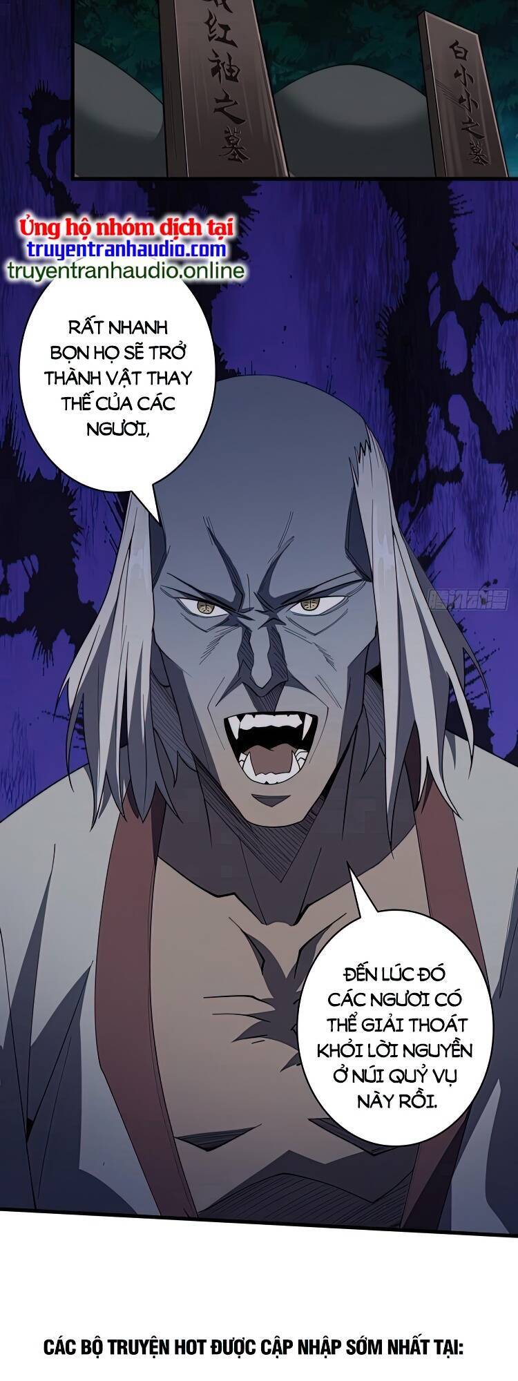 Nhân Vật Phản Diện? Chắc Chắn Không Phải Ta Chapter 12 - 40