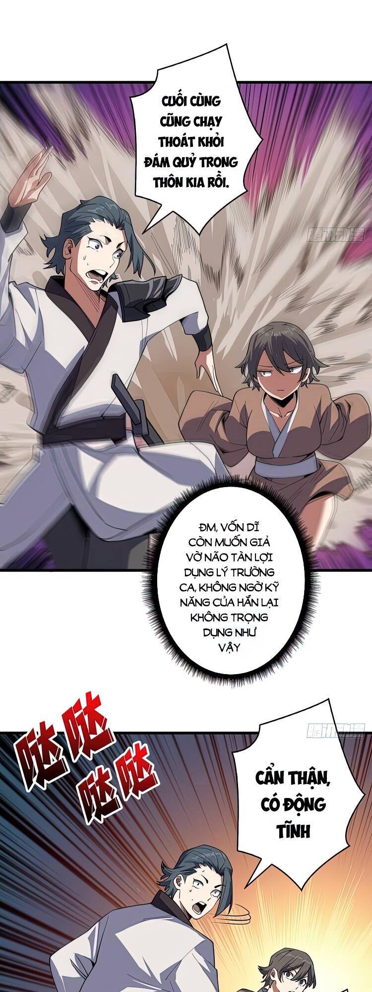 Nhân Vật Phản Diện? Chắc Chắn Không Phải Ta Chapter 12 - 5