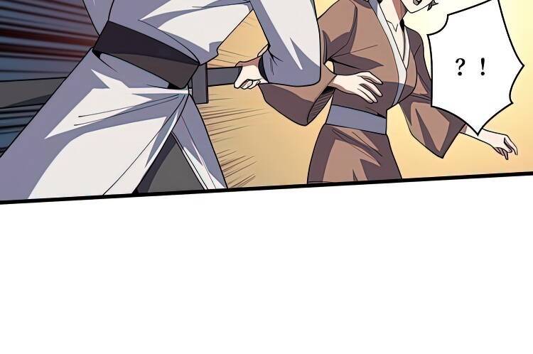 Nhân Vật Phản Diện? Chắc Chắn Không Phải Ta Chapter 12 - 6