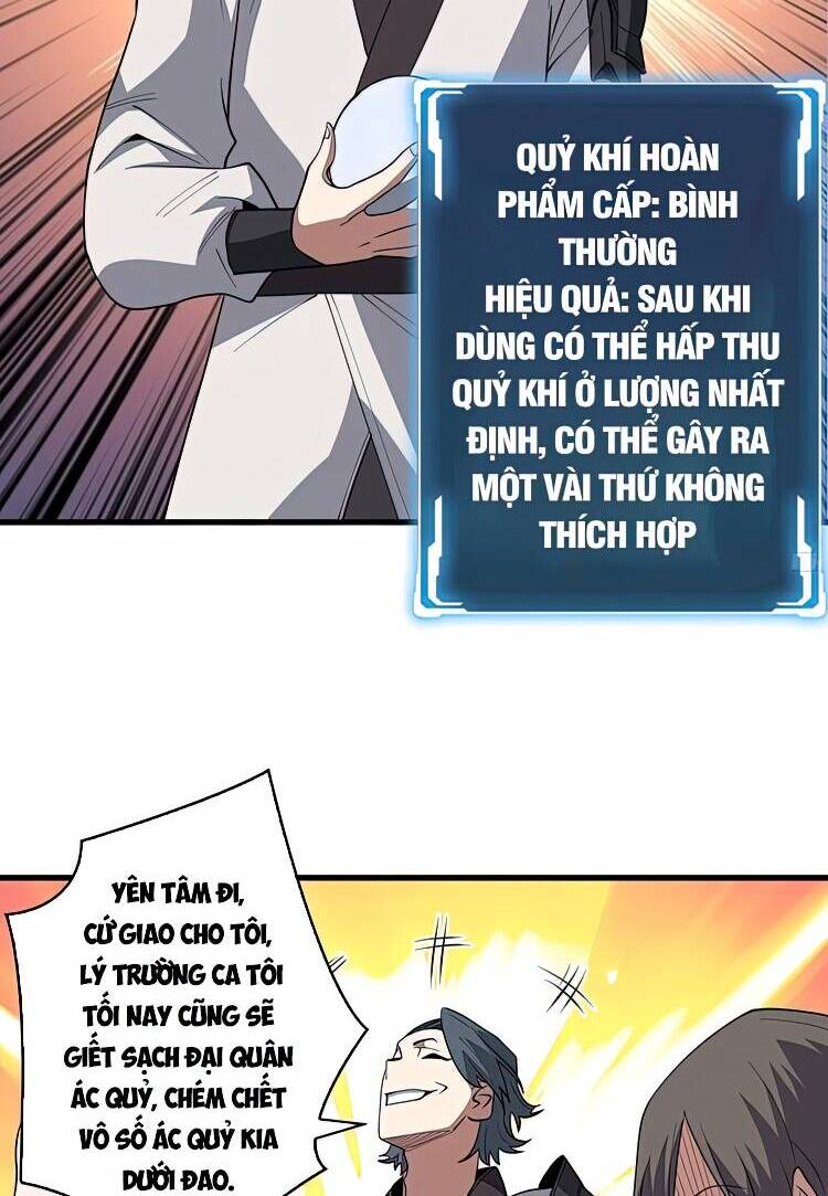 Nhân Vật Phản Diện? Chắc Chắn Không Phải Ta Chapter 13 - 14