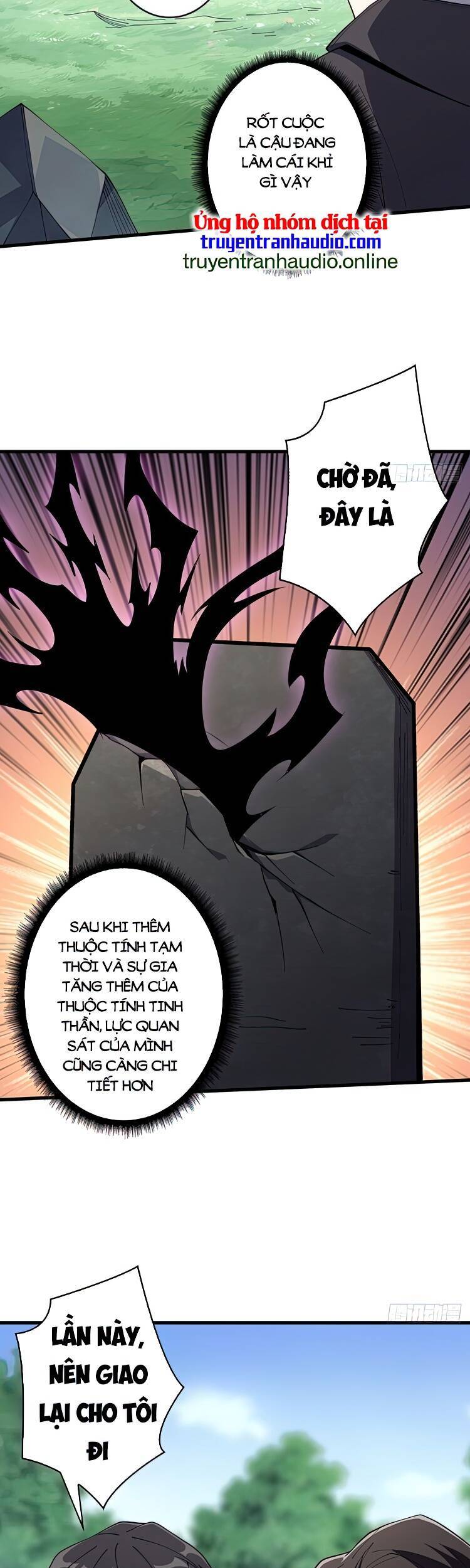 Nhân Vật Phản Diện? Chắc Chắn Không Phải Ta Chapter 13 - 19