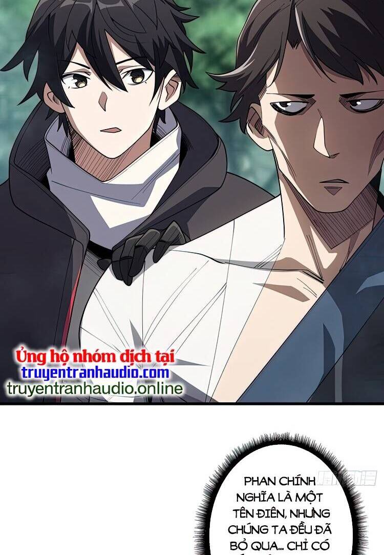 Nhân Vật Phản Diện? Chắc Chắn Không Phải Ta Chapter 13 - 20
