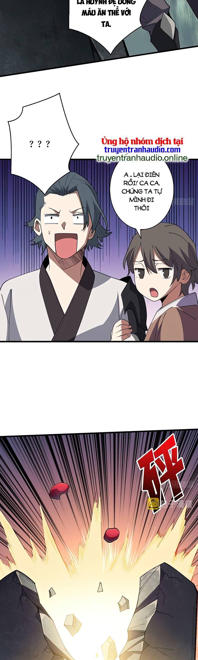 Nhân Vật Phản Diện? Chắc Chắn Không Phải Ta Chapter 13 - 23