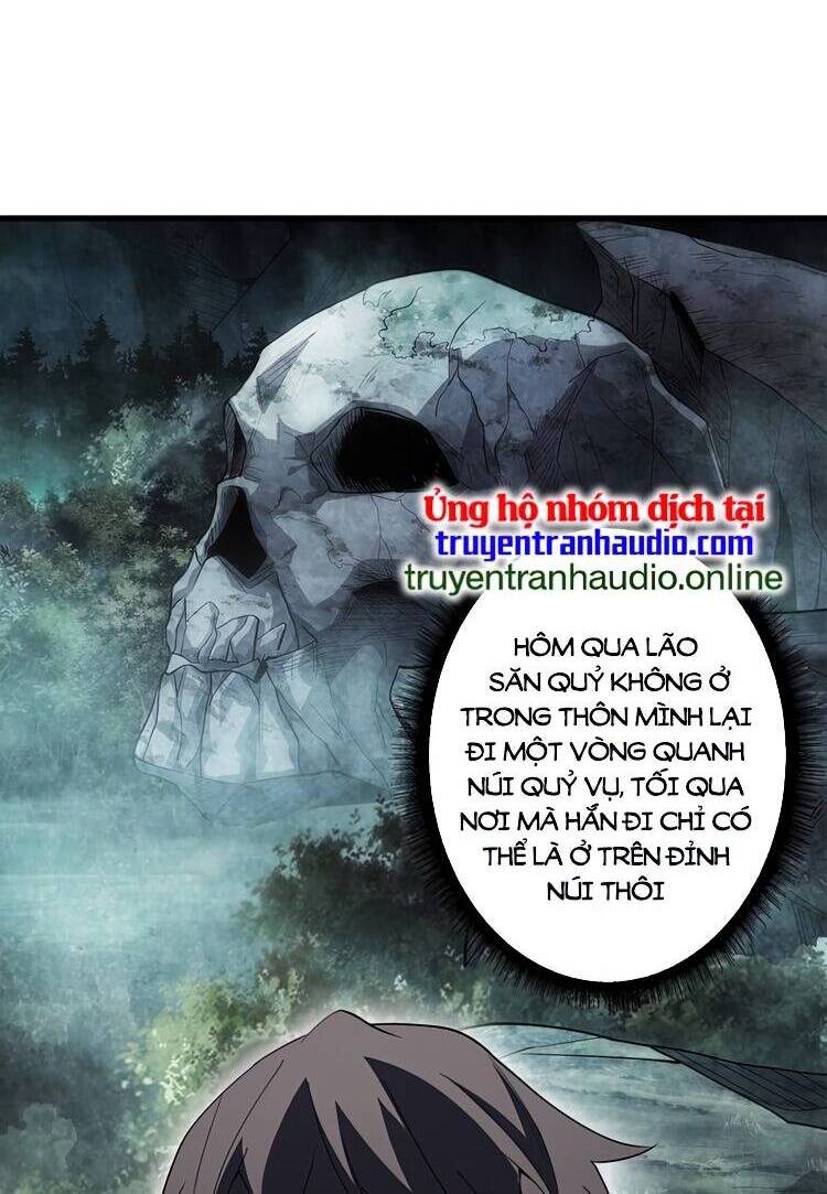 Nhân Vật Phản Diện? Chắc Chắn Không Phải Ta Chapter 13 - 26