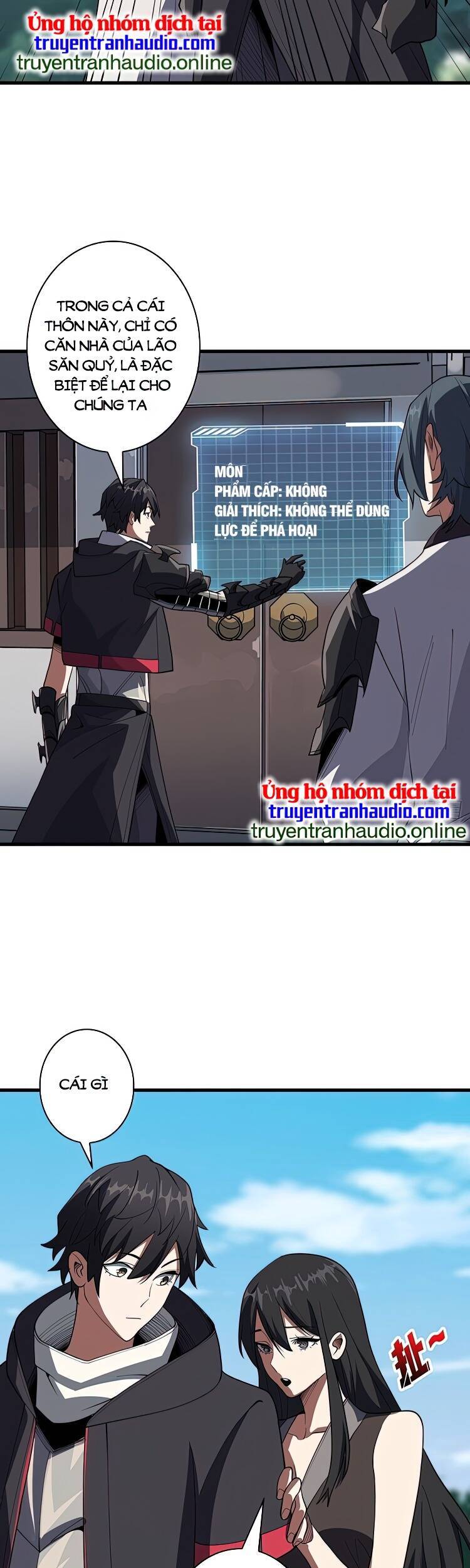 Nhân Vật Phản Diện? Chắc Chắn Không Phải Ta Chapter 13 - 7