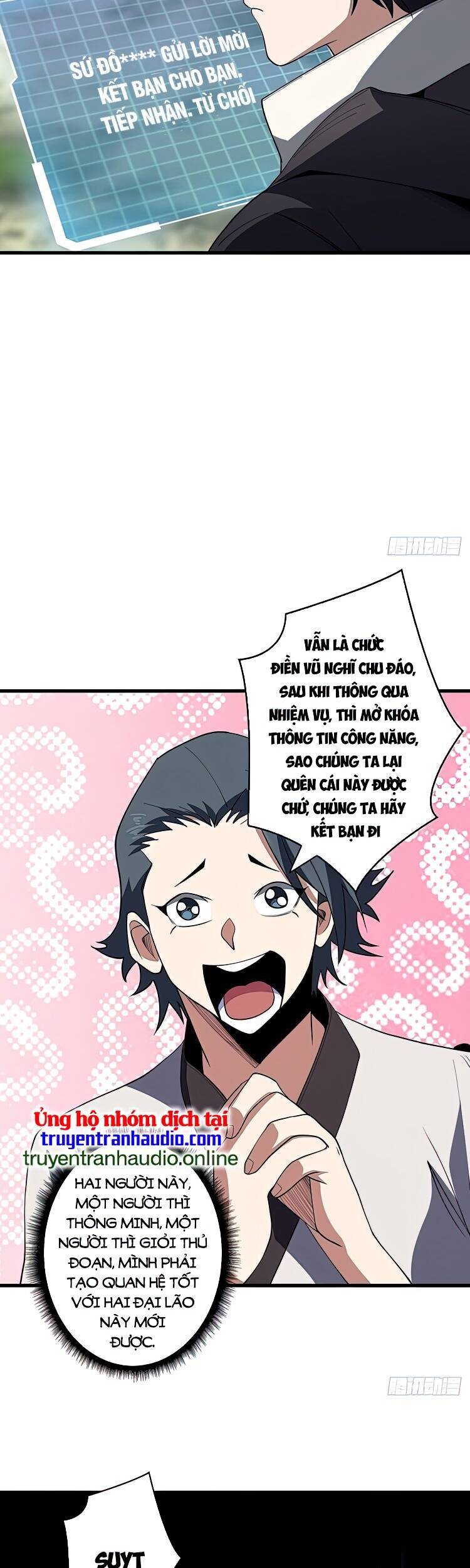Nhân Vật Phản Diện? Chắc Chắn Không Phải Ta Chapter 13 - 9