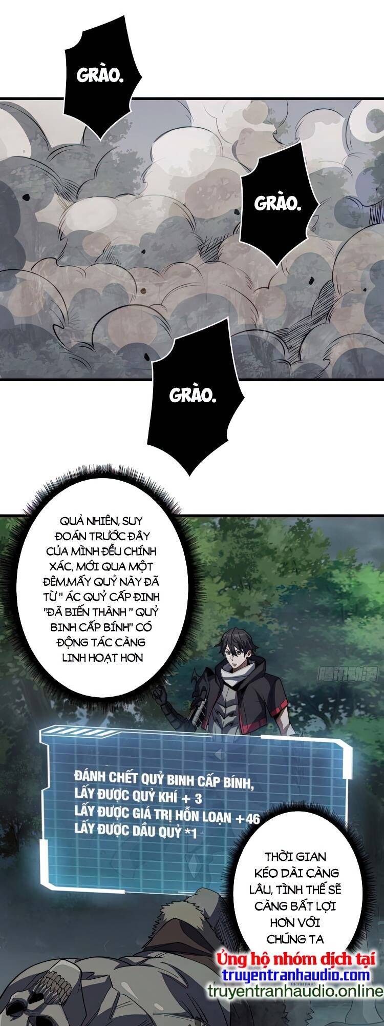 Nhân Vật Phản Diện? Chắc Chắn Không Phải Ta Chapter 14 - 1