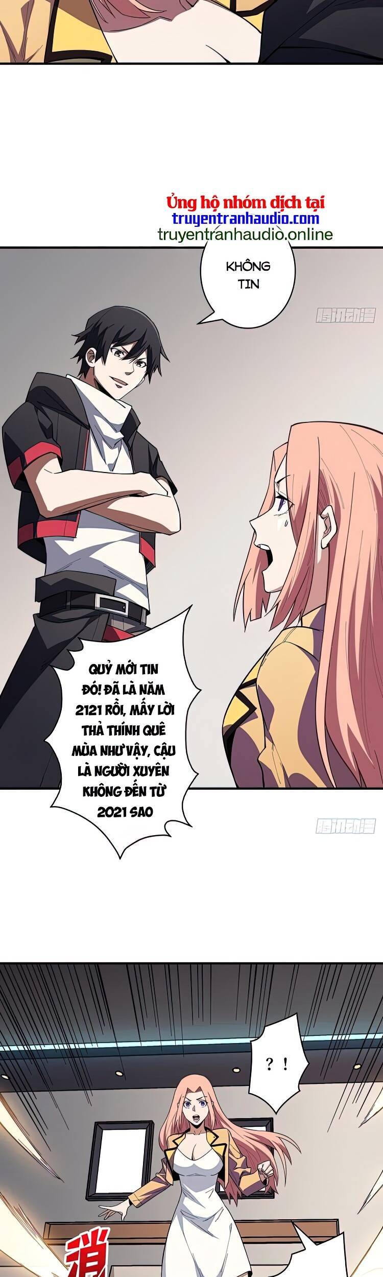 Nhân Vật Phản Diện? Chắc Chắn Không Phải Ta Chapter 7 - 13