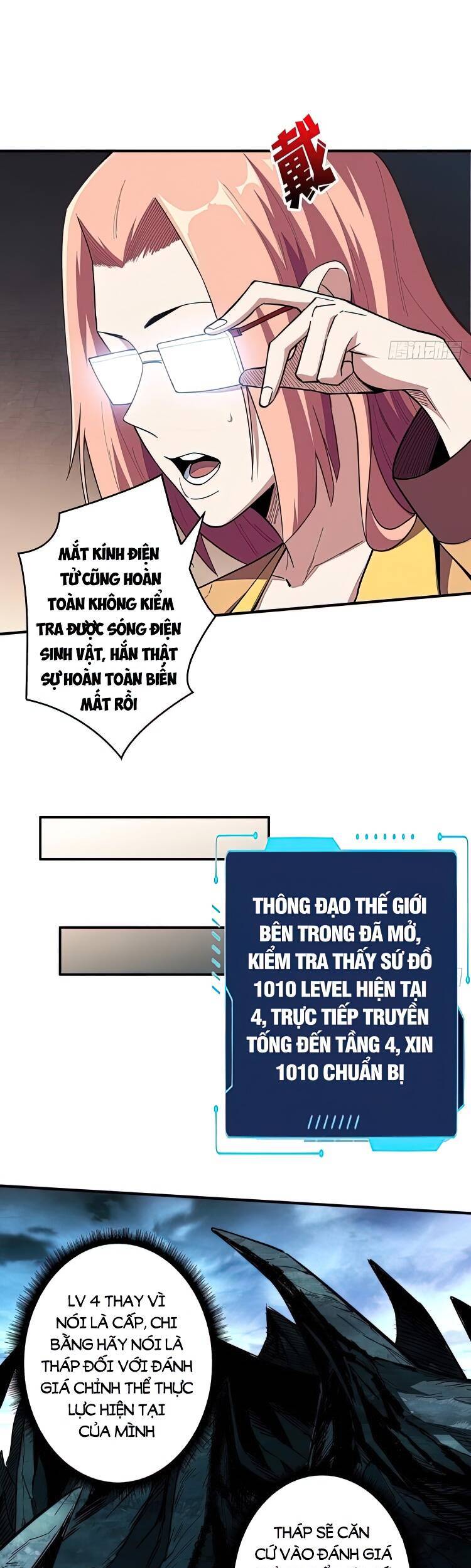 Nhân Vật Phản Diện? Chắc Chắn Không Phải Ta Chapter 7 - 15