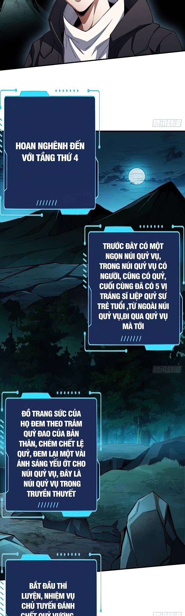 Nhân Vật Phản Diện? Chắc Chắn Không Phải Ta Chapter 7 - 17