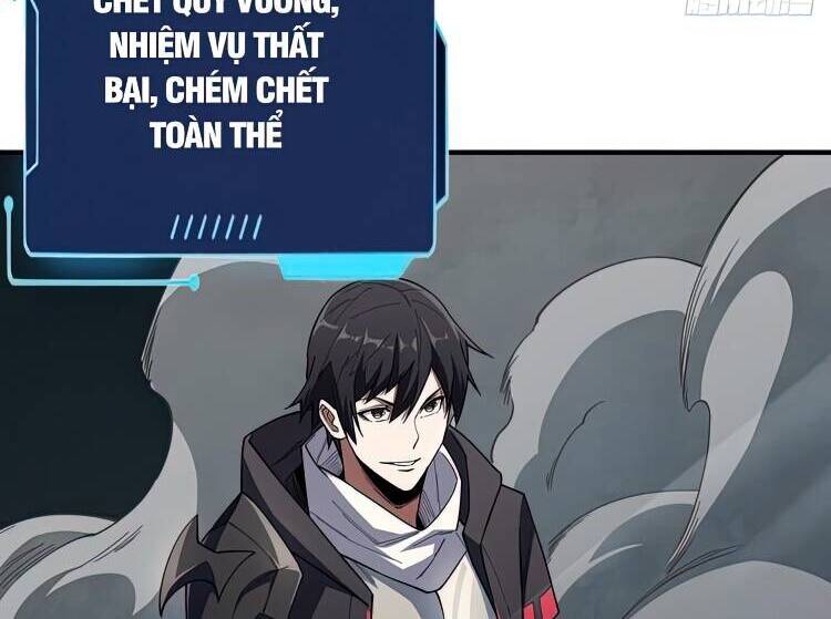 Nhân Vật Phản Diện? Chắc Chắn Không Phải Ta Chapter 7 - 18