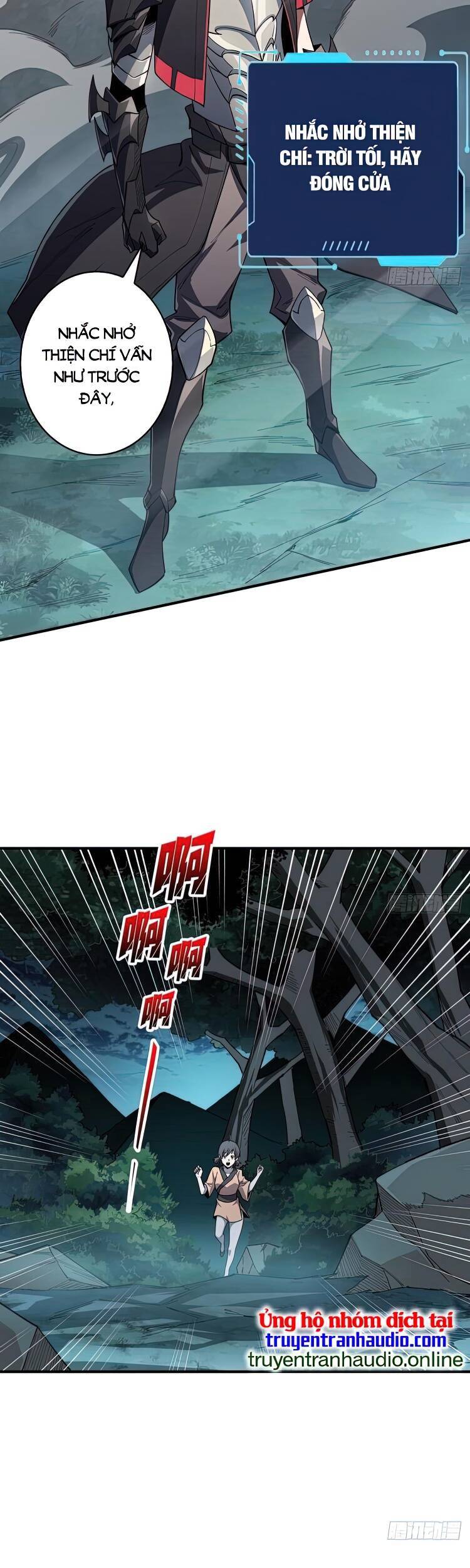 Nhân Vật Phản Diện? Chắc Chắn Không Phải Ta Chapter 7 - 19