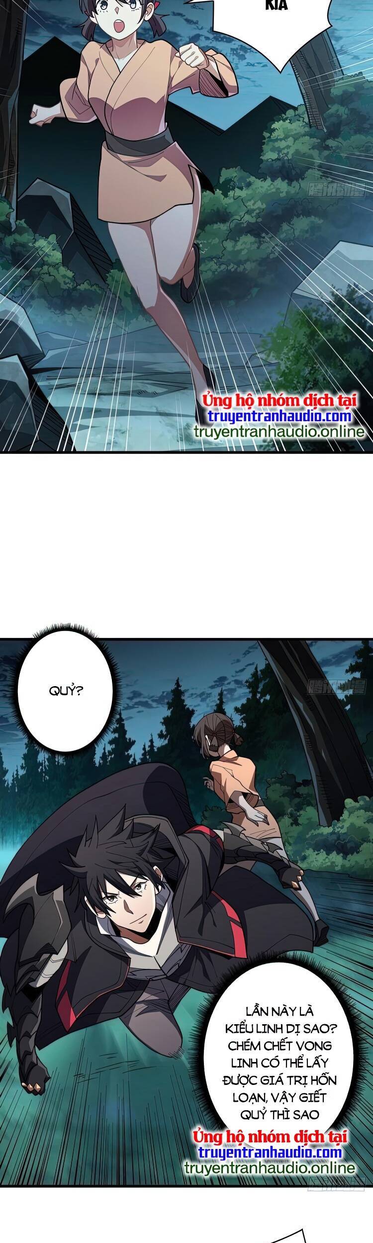 Nhân Vật Phản Diện? Chắc Chắn Không Phải Ta Chapter 7 - 21