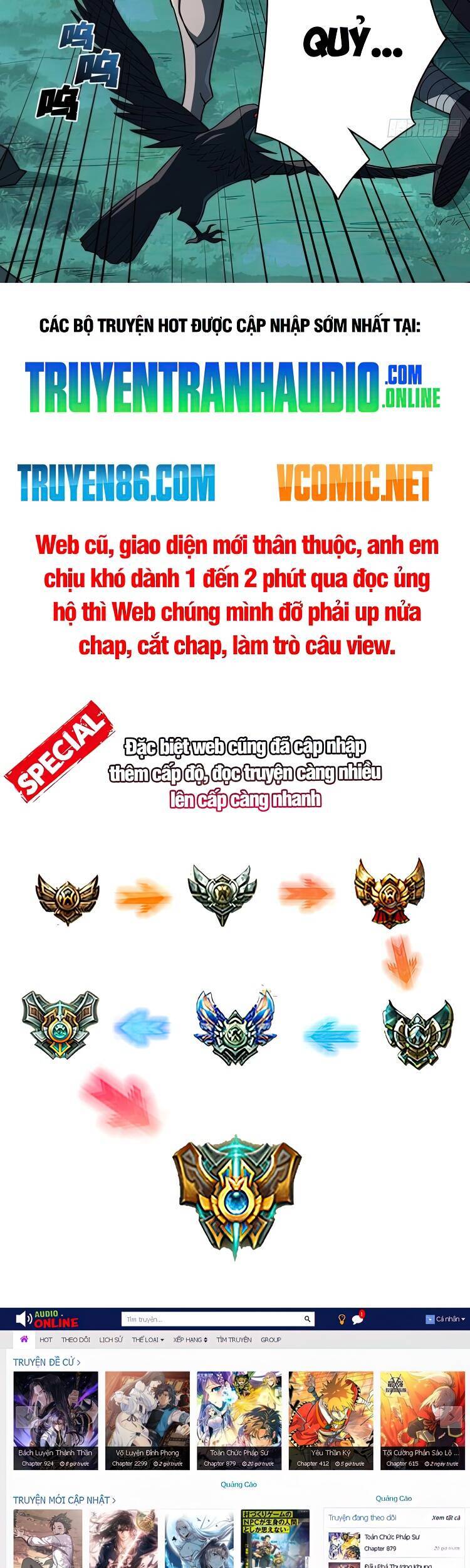 Nhân Vật Phản Diện? Chắc Chắn Không Phải Ta Chapter 7 - 27