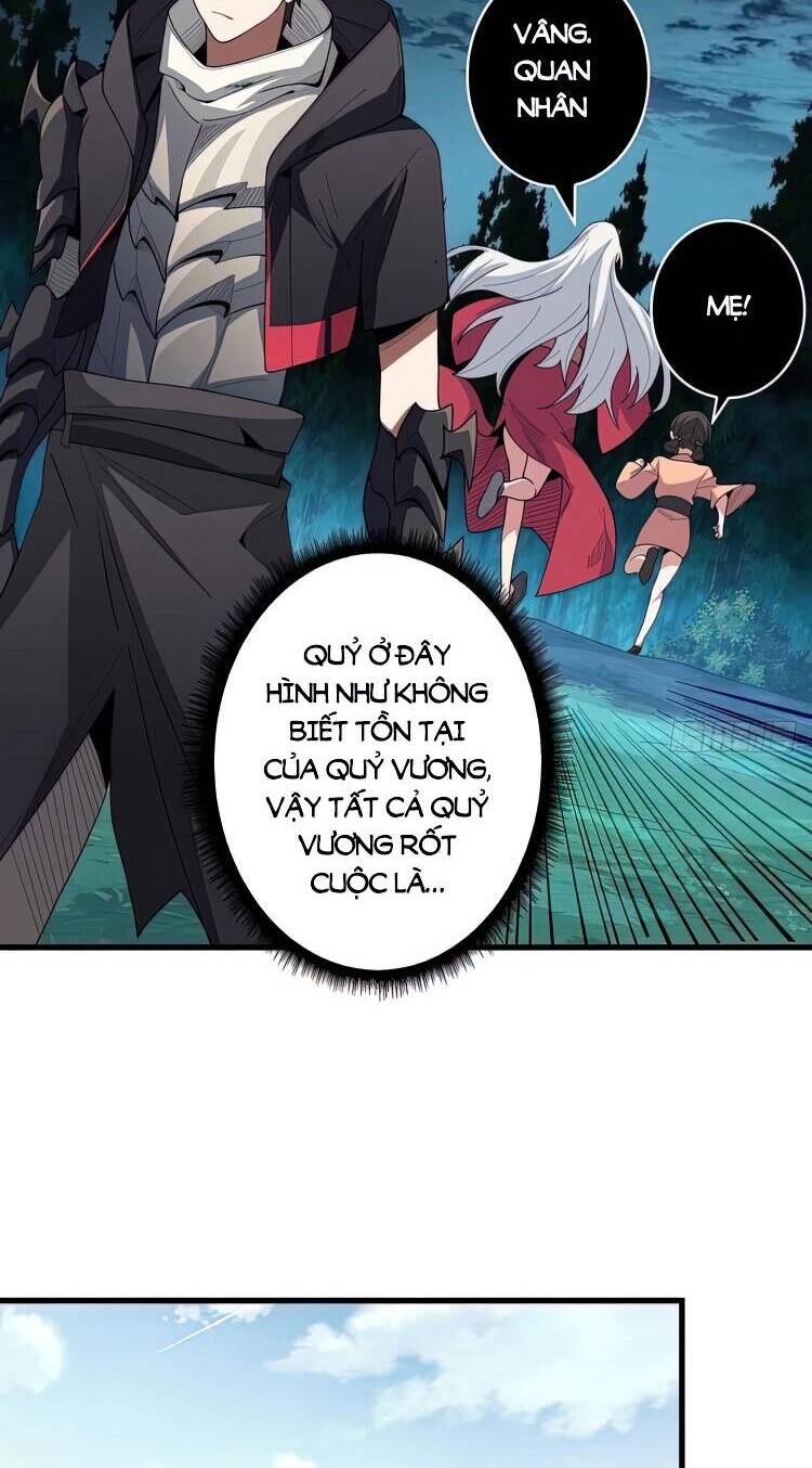 Nhân Vật Phản Diện? Chắc Chắn Không Phải Ta Chapter 9 - 12