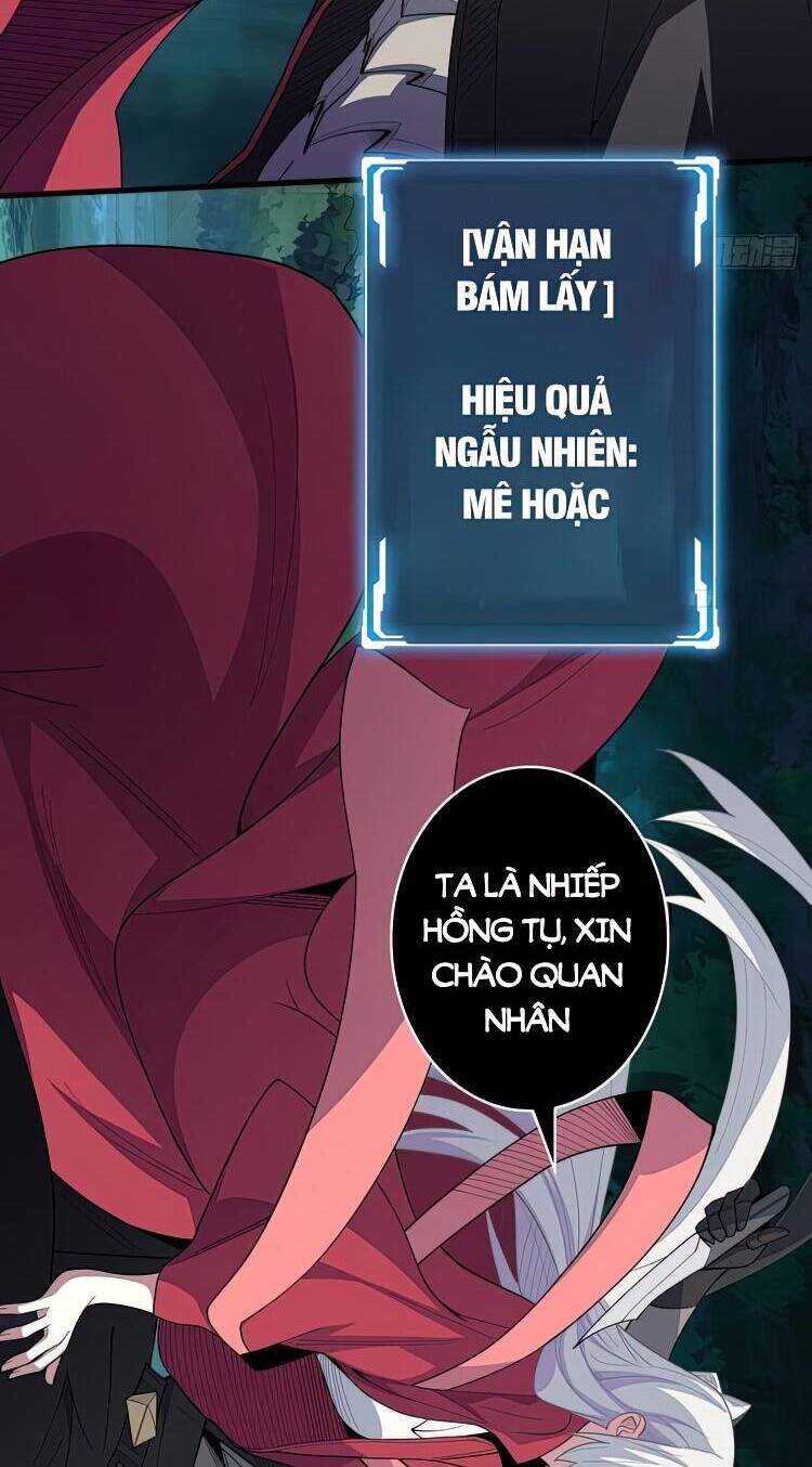 Nhân Vật Phản Diện? Chắc Chắn Không Phải Ta Chapter 9 - 6