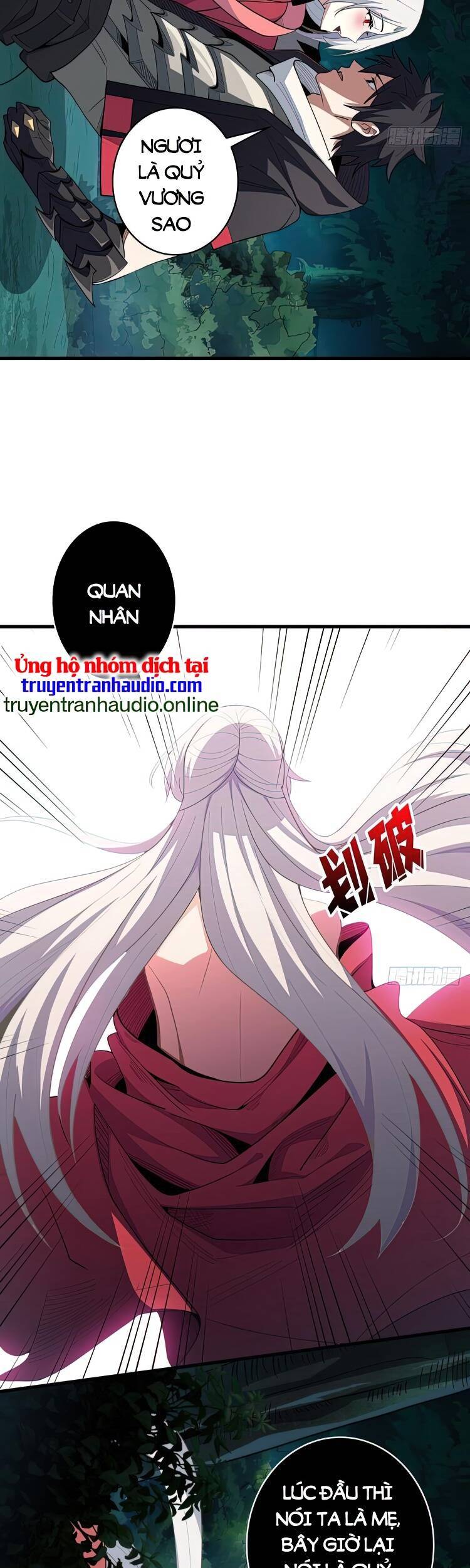 Nhân Vật Phản Diện? Chắc Chắn Không Phải Ta Chapter 9 - 7