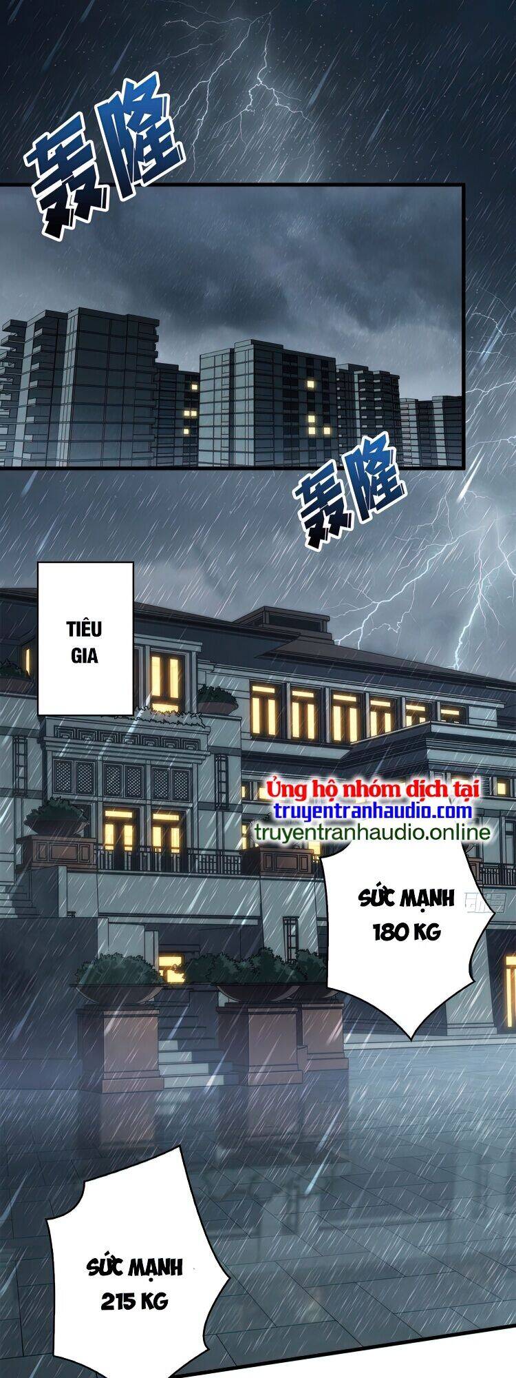 Nhân Vật Phản Diện? Chắc Chắn Không Phải Ta Chapter 2 - 1