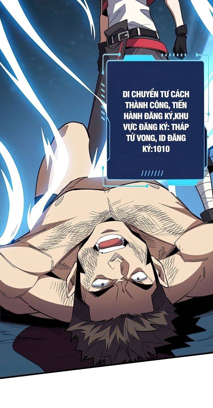 Nhân Vật Phản Diện? Chắc Chắn Không Phải Ta Chapter 2 - 12