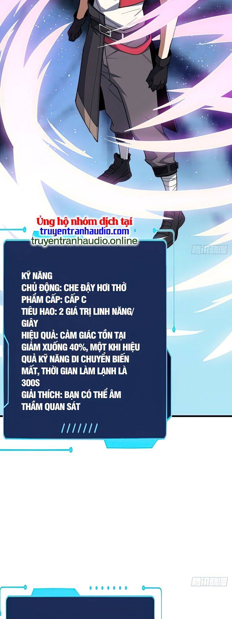Nhân Vật Phản Diện? Chắc Chắn Không Phải Ta Chapter 2 - 16