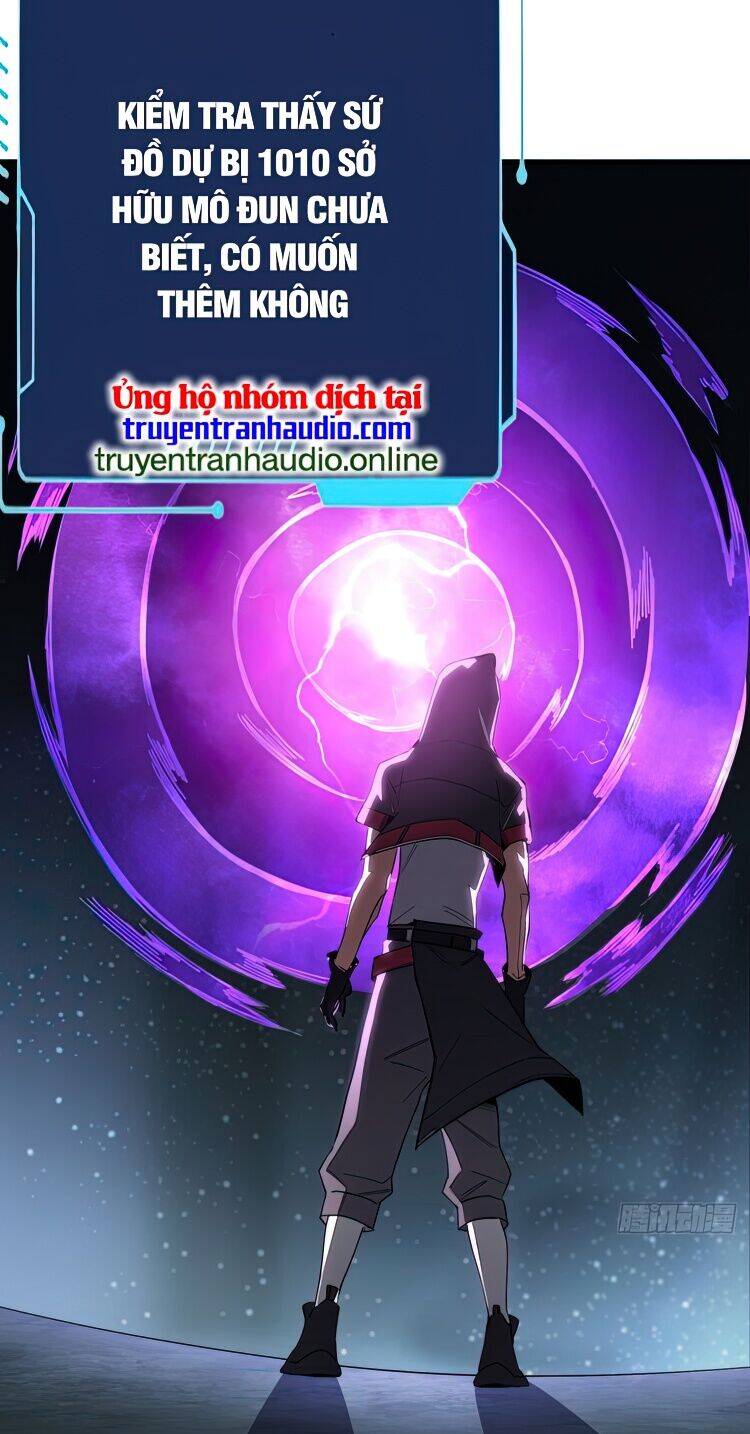 Nhân Vật Phản Diện? Chắc Chắn Không Phải Ta Chapter 2 - 17