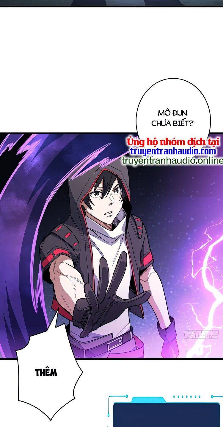 Nhân Vật Phản Diện? Chắc Chắn Không Phải Ta Chapter 2 - 18