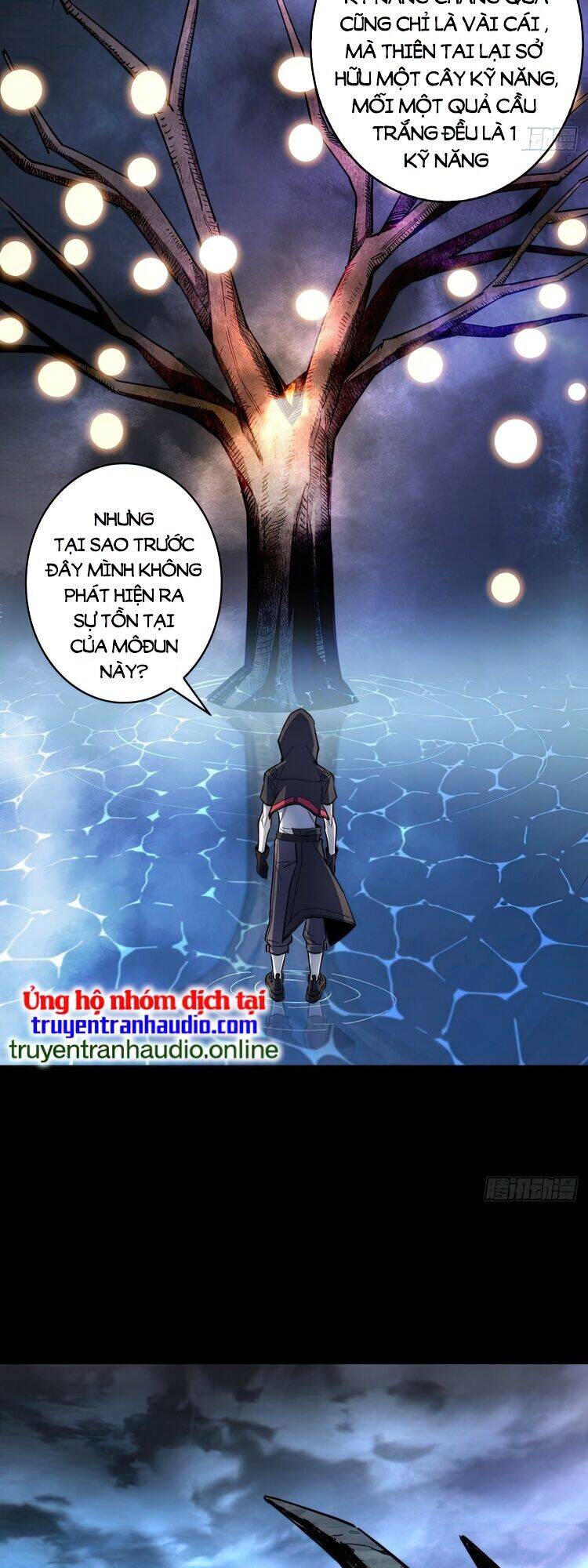 Nhân Vật Phản Diện? Chắc Chắn Không Phải Ta Chapter 2 - 22