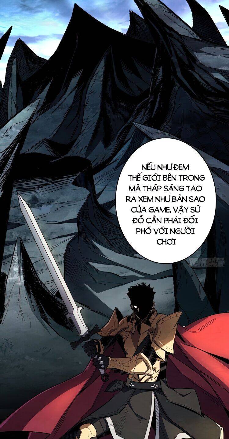 Nhân Vật Phản Diện? Chắc Chắn Không Phải Ta Chapter 2 - 23