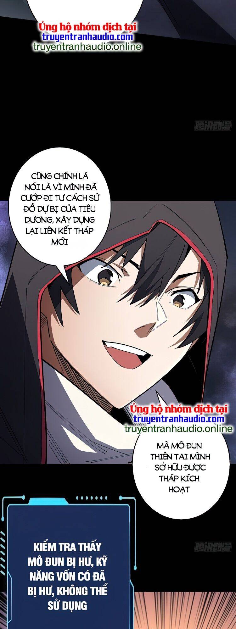 Nhân Vật Phản Diện? Chắc Chắn Không Phải Ta Chapter 2 - 25