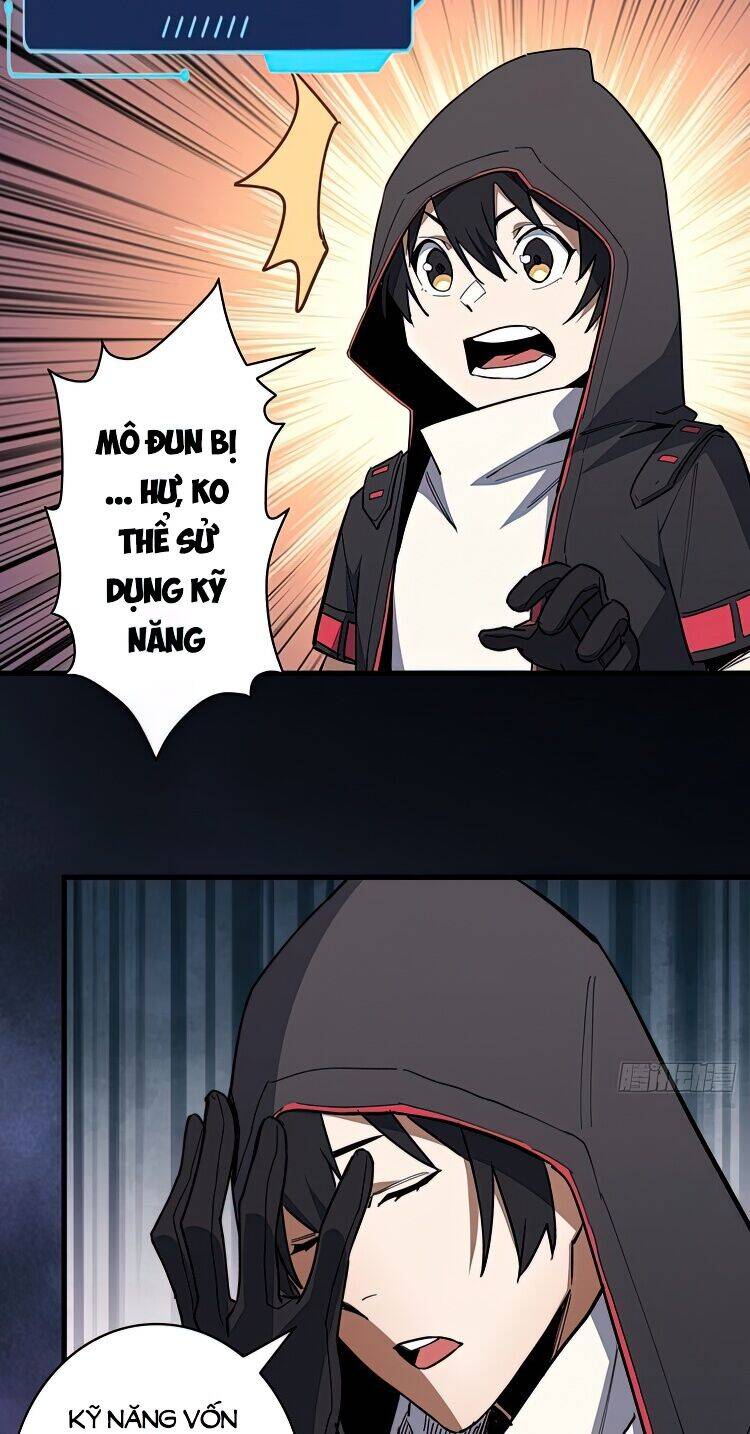 Nhân Vật Phản Diện? Chắc Chắn Không Phải Ta Chapter 2 - 26