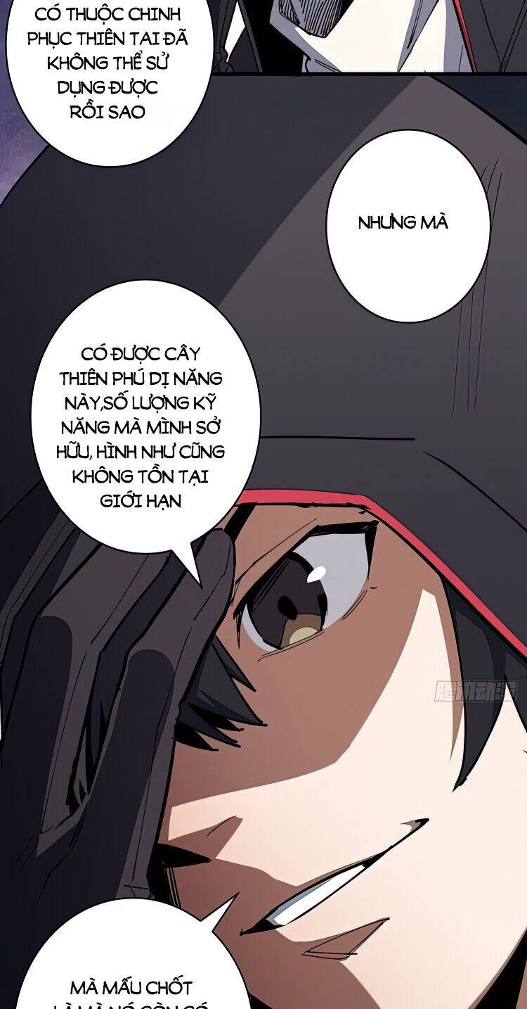 Nhân Vật Phản Diện? Chắc Chắn Không Phải Ta Chapter 2 - 27