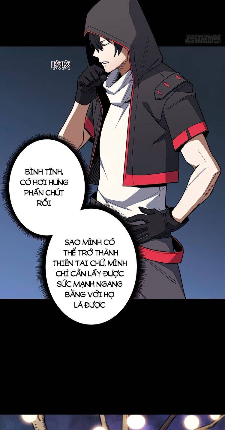 Nhân Vật Phản Diện? Chắc Chắn Không Phải Ta Chapter 2 - 30