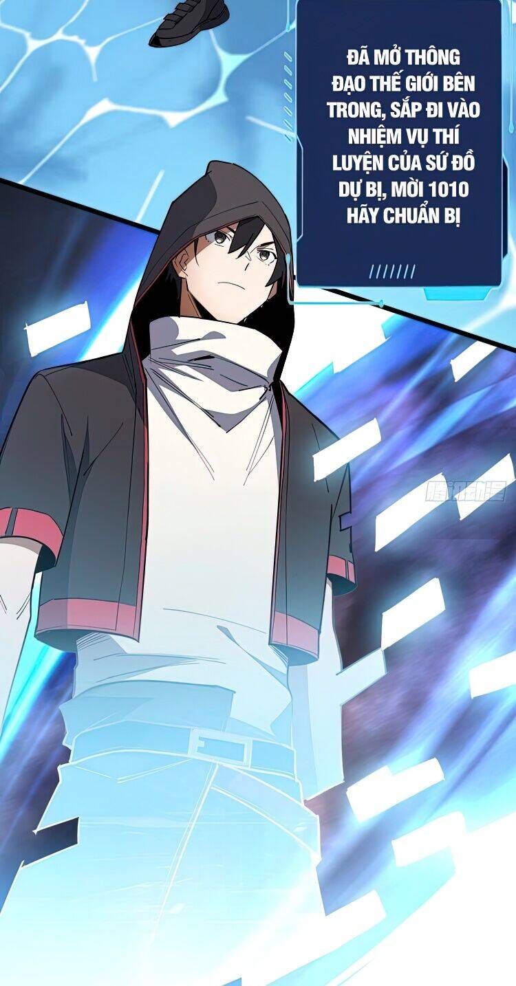 Nhân Vật Phản Diện? Chắc Chắn Không Phải Ta Chapter 2 - 32