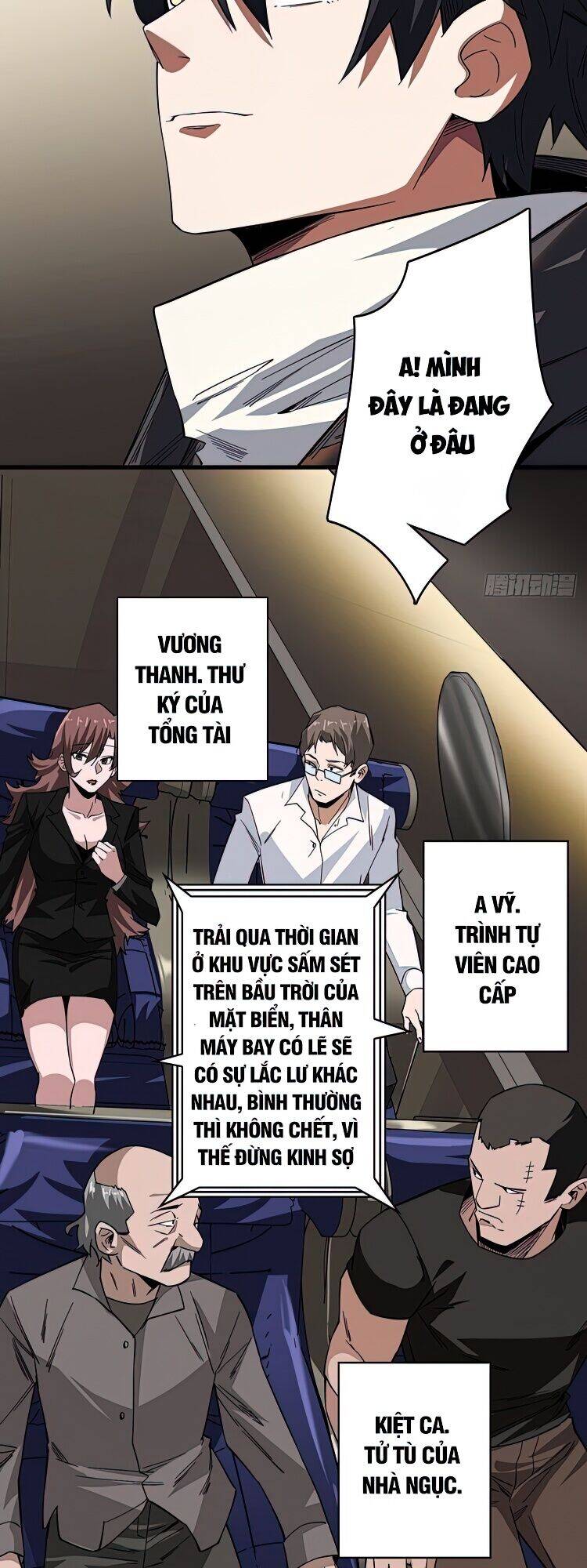 Nhân Vật Phản Diện? Chắc Chắn Không Phải Ta Chapter 2 - 37