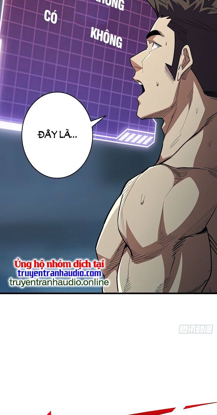 Nhân Vật Phản Diện? Chắc Chắn Không Phải Ta Chapter 2 - 5