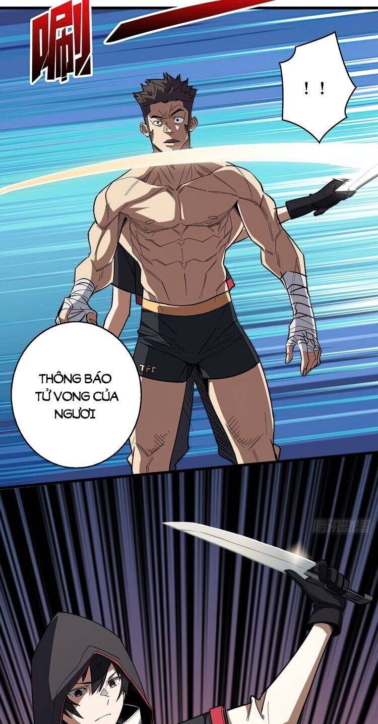 Nhân Vật Phản Diện? Chắc Chắn Không Phải Ta Chapter 2 - 6