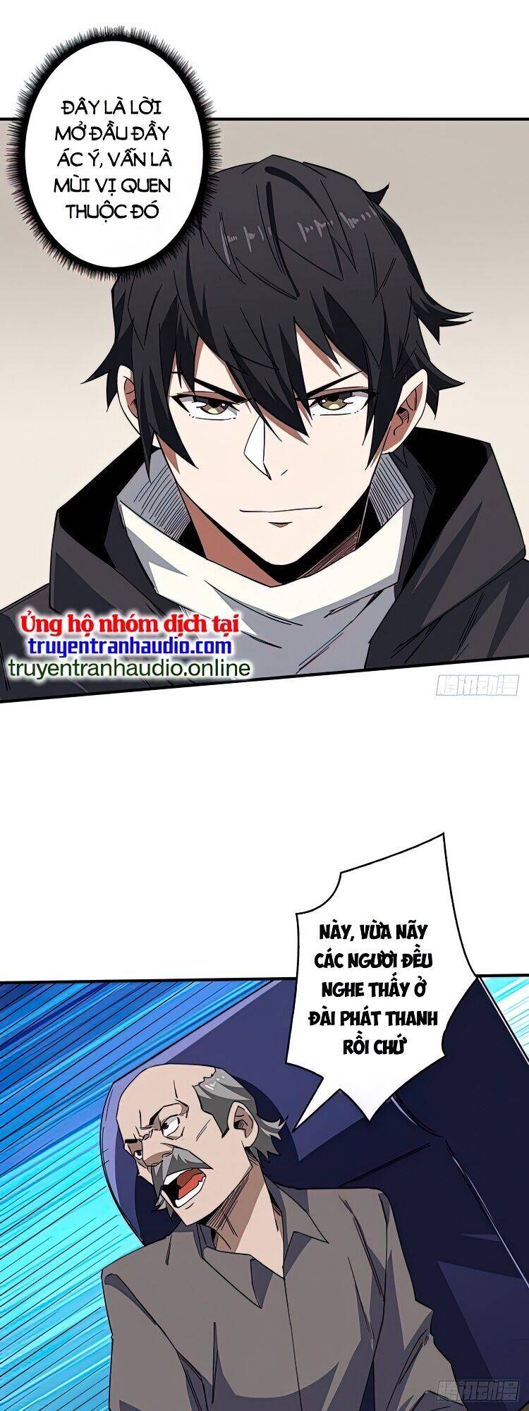 Nhân Vật Phản Diện? Chắc Chắn Không Phải Ta Chapter 3 - 1