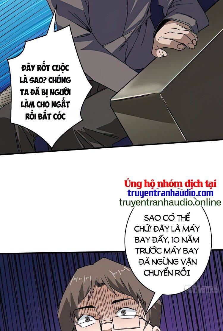 Nhân Vật Phản Diện? Chắc Chắn Không Phải Ta Chapter 3 - 2