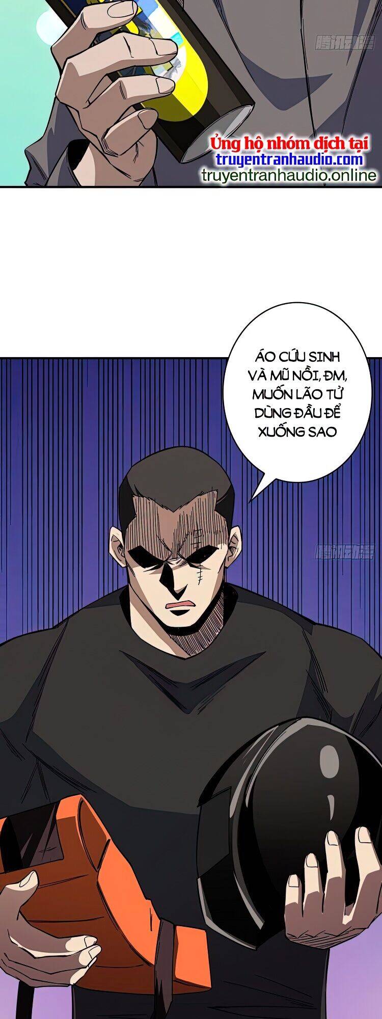 Nhân Vật Phản Diện? Chắc Chắn Không Phải Ta Chapter 3 - 13