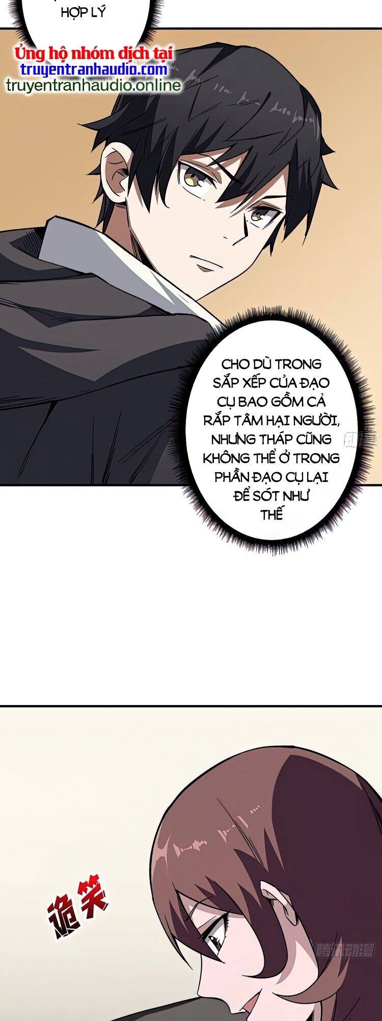 Nhân Vật Phản Diện? Chắc Chắn Không Phải Ta Chapter 3 - 16