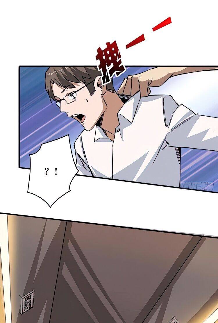 Nhân Vật Phản Diện? Chắc Chắn Không Phải Ta Chapter 3 - 20