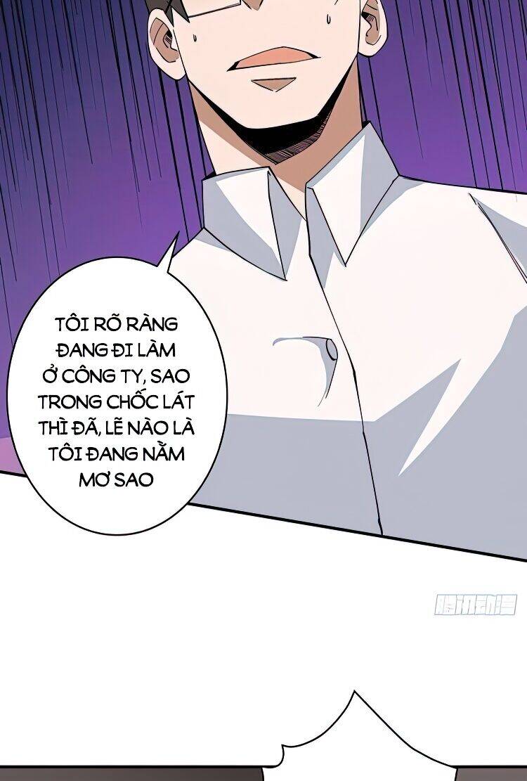 Nhân Vật Phản Diện? Chắc Chắn Không Phải Ta Chapter 3 - 3