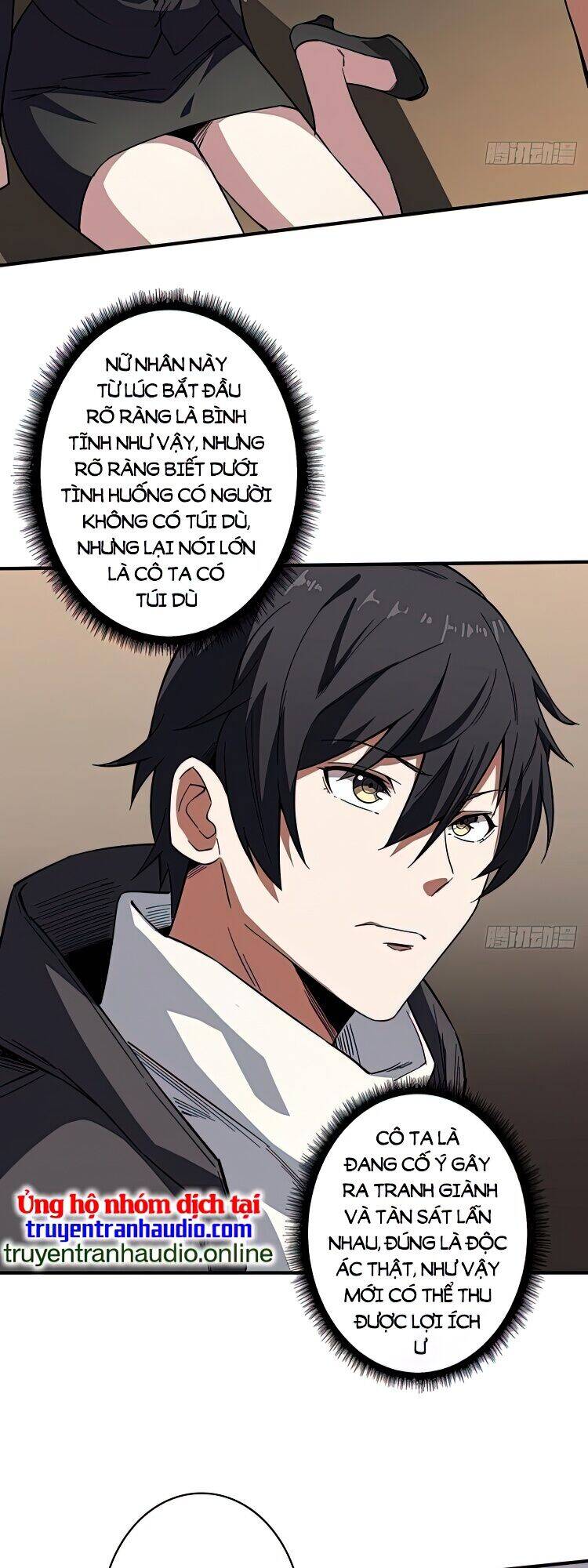 Nhân Vật Phản Diện? Chắc Chắn Không Phải Ta Chapter 3 - 25