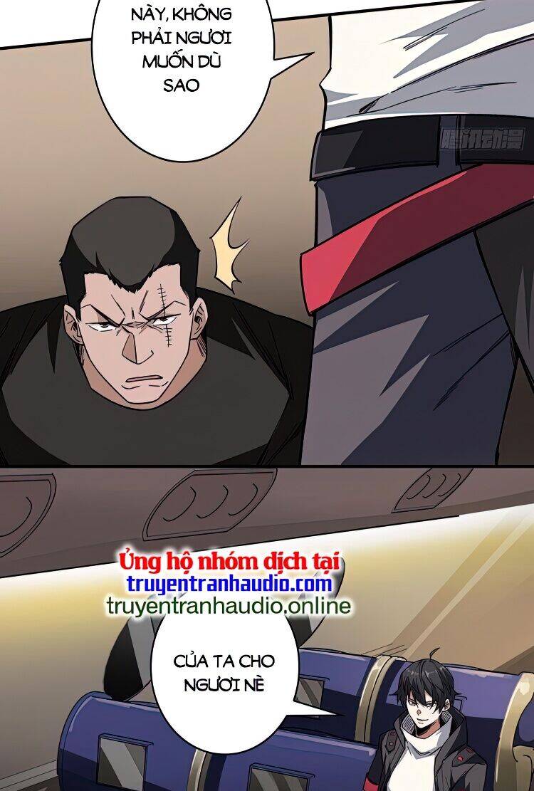 Nhân Vật Phản Diện? Chắc Chắn Không Phải Ta Chapter 3 - 26
