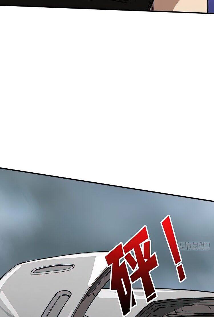 Nhân Vật Phản Diện? Chắc Chắn Không Phải Ta Chapter 3 - 30