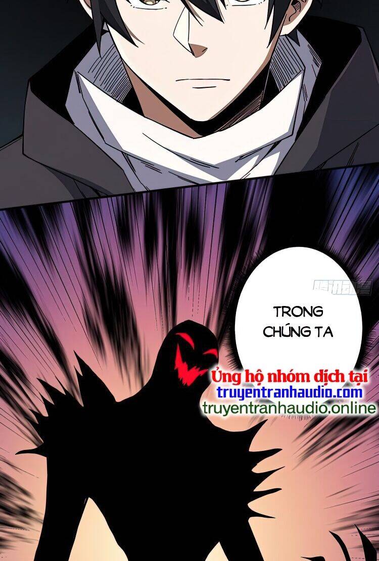 Nhân Vật Phản Diện? Chắc Chắn Không Phải Ta Chapter 3 - 39