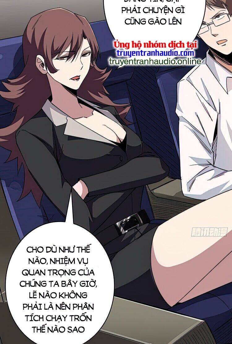 Nhân Vật Phản Diện? Chắc Chắn Không Phải Ta Chapter 3 - 5
