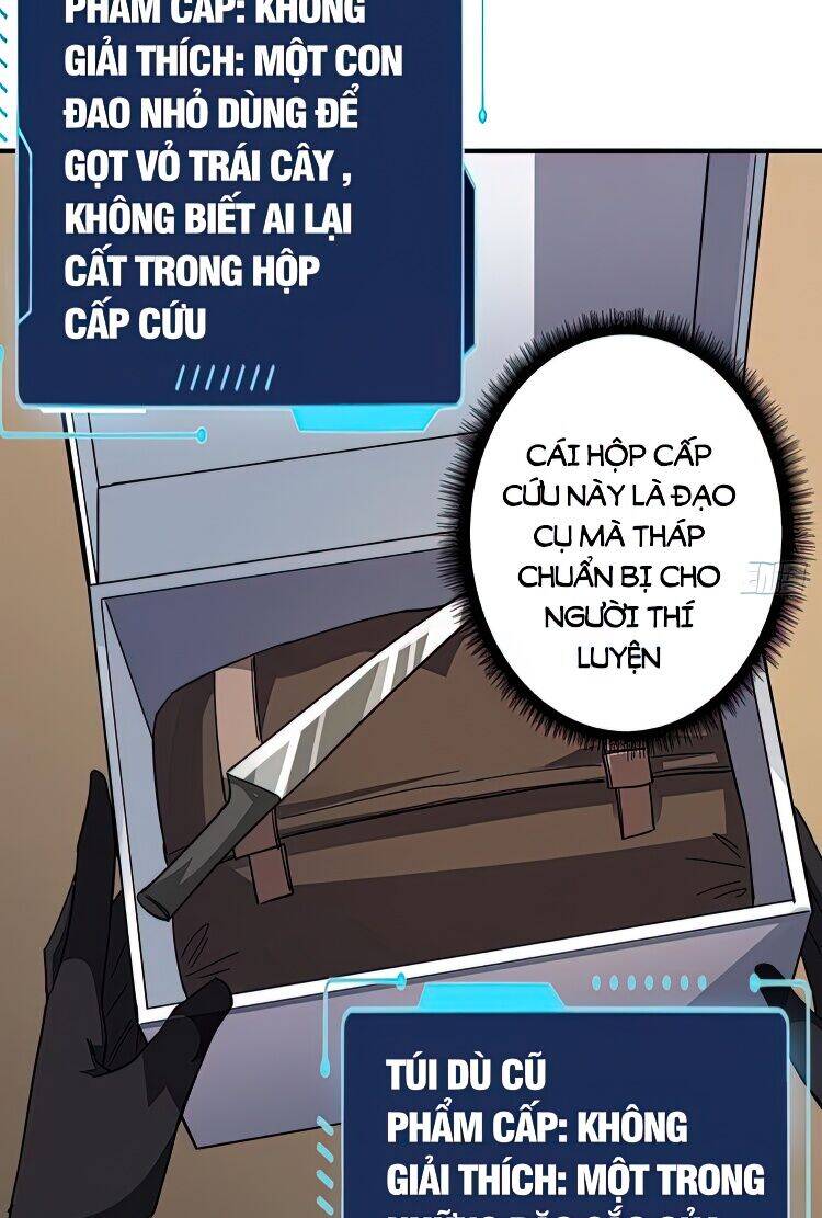 Nhân Vật Phản Diện? Chắc Chắn Không Phải Ta Chapter 3 - 8