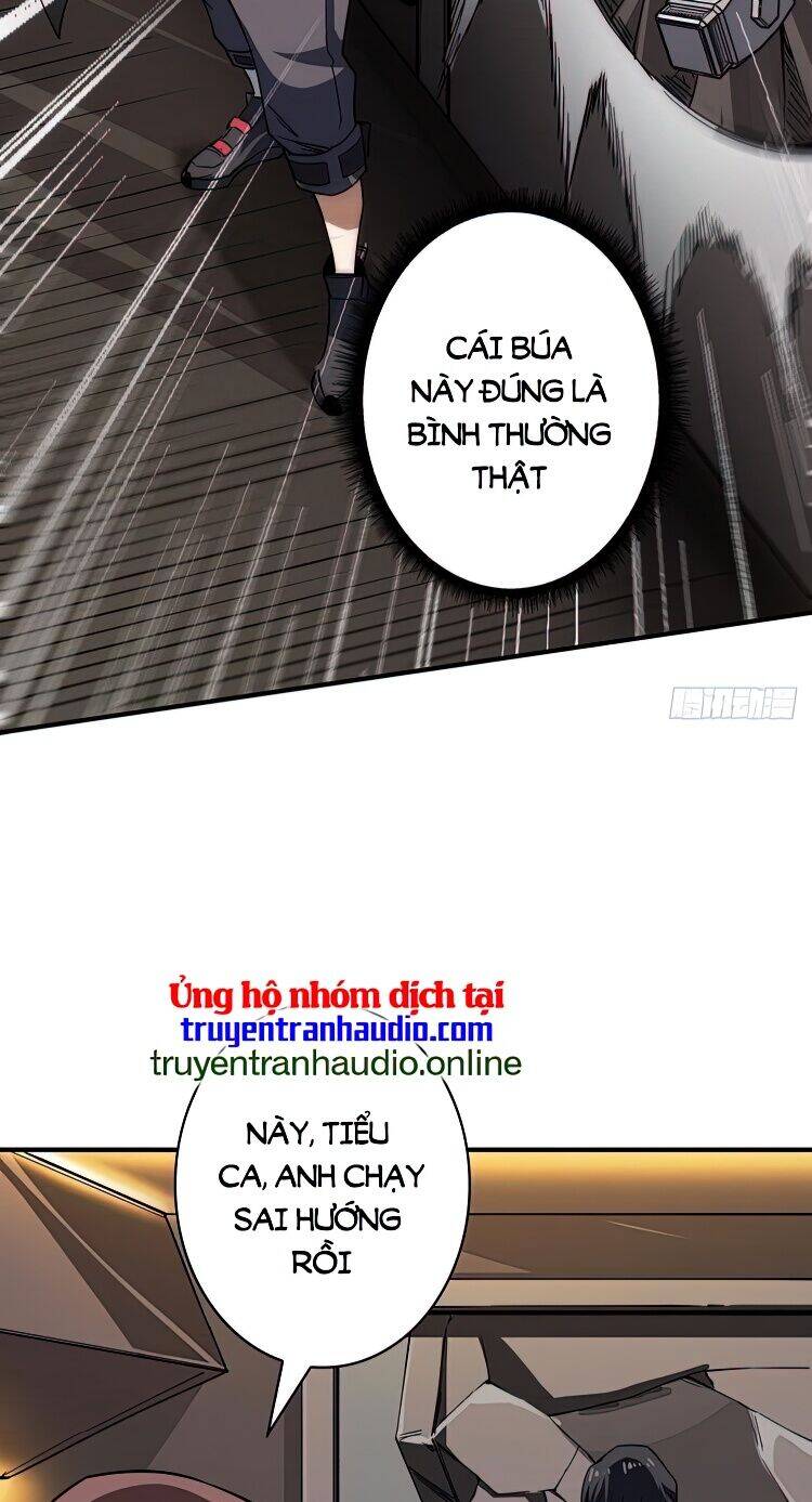 Nhân Vật Phản Diện? Chắc Chắn Không Phải Ta Chapter 4 - 11