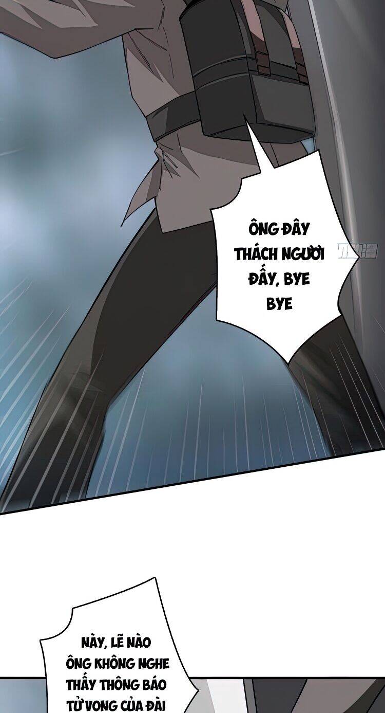 Nhân Vật Phản Diện? Chắc Chắn Không Phải Ta Chapter 4 - 15
